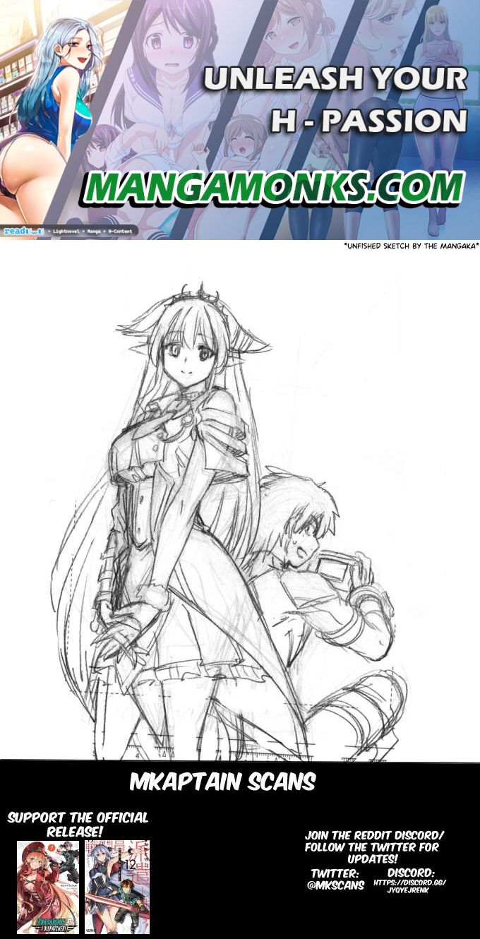 Combatants Will Be Dispatched! chapter 57 page 1