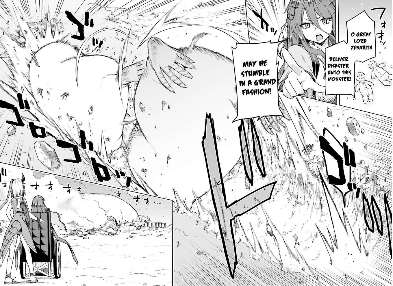 Combatants Will Be Dispatched! chapter 57 page 23