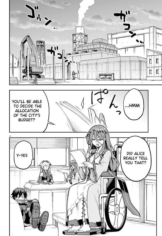 Combatants Will Be Dispatched! chapter 57 page 3