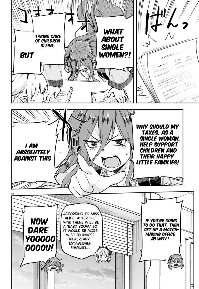 Combatants Will Be Dispatched! chapter 57 page 5