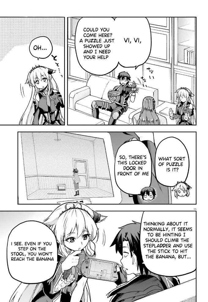 Combatants Will Be Dispatched! chapter 57 page 6