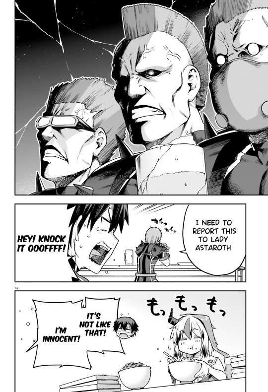 Combatants Will Be Dispatched! chapter 58 page 15