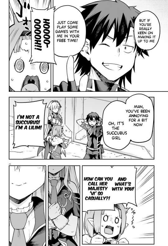 Combatants Will Be Dispatched! chapter 58 page 27