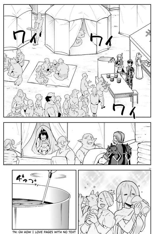 Combatants Will Be Dispatched! chapter 58 page 30