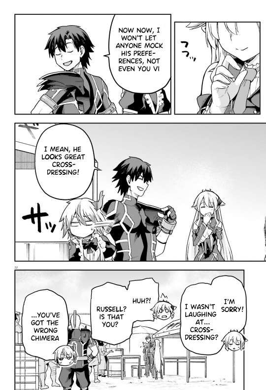 Combatants Will Be Dispatched! chapter 58 page 33