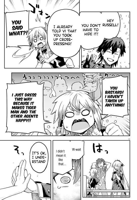 Combatants Will Be Dispatched! chapter 58 page 34