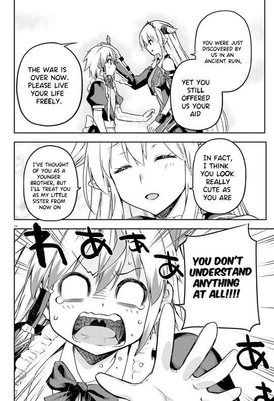 Combatants Will Be Dispatched! chapter 58 page 35