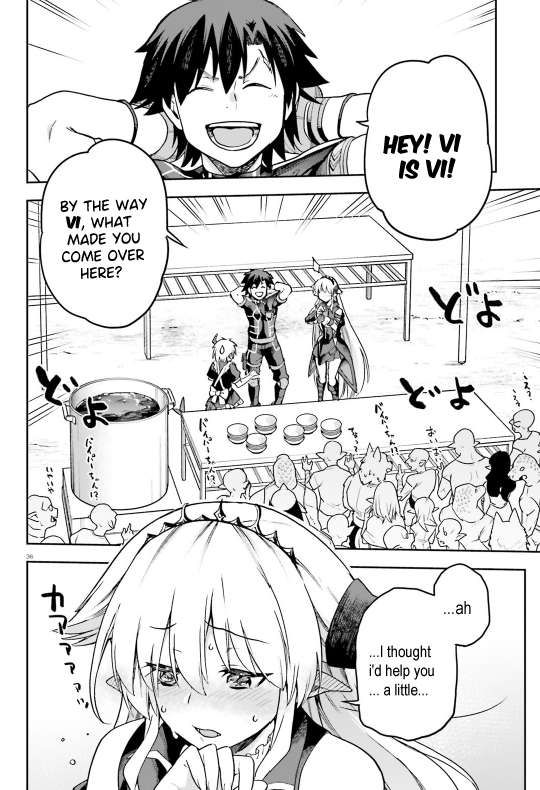 Combatants Will Be Dispatched! chapter 58 page 37