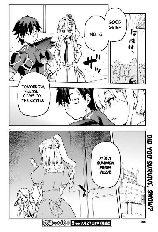 Combatants Will Be Dispatched! chapter 58 page 43