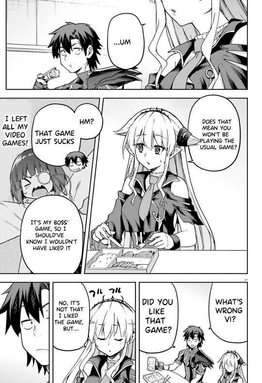 Combatants Will Be Dispatched! chapter 58 page 8