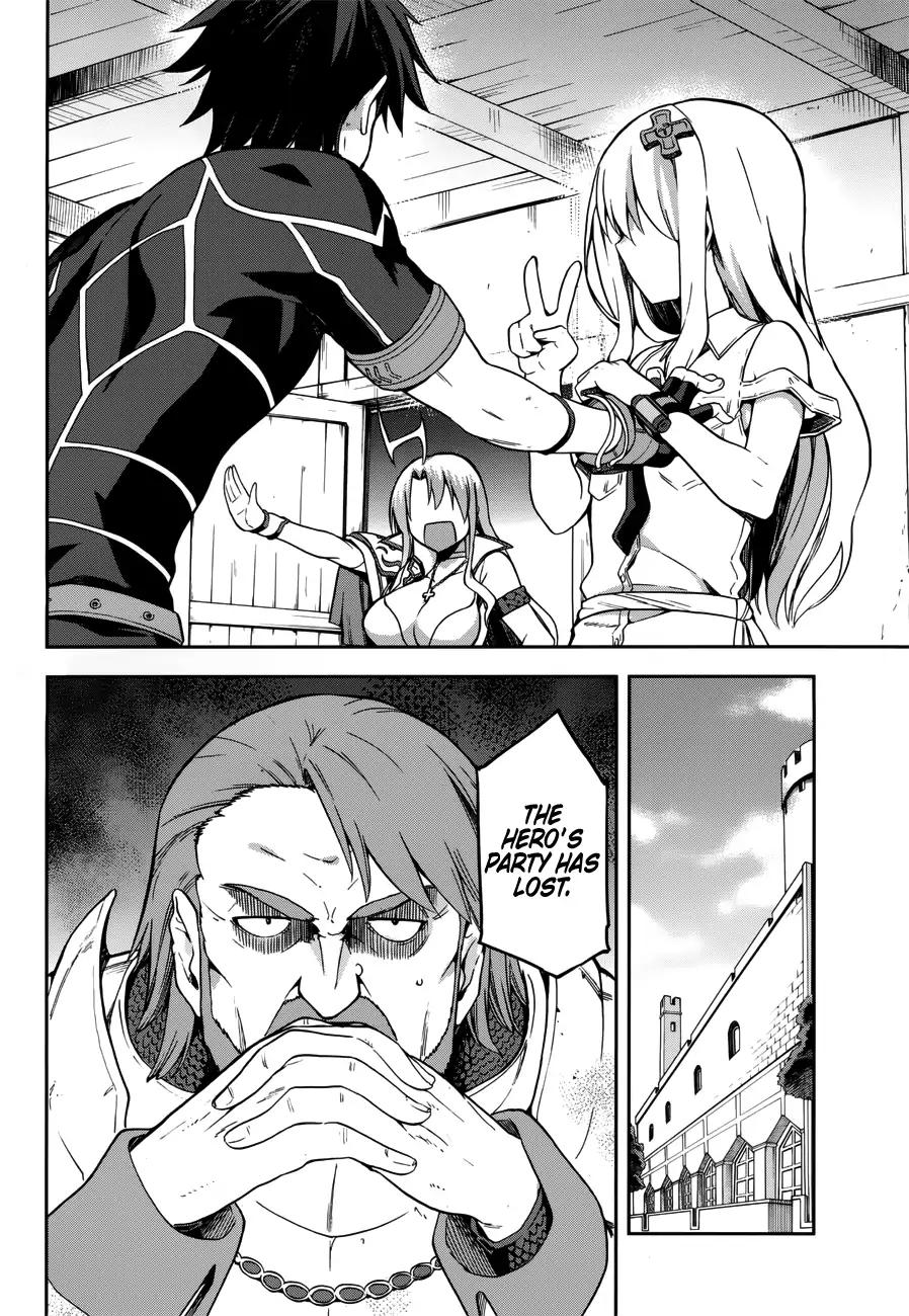 Combatants Will Be Dispatched! chapter 6 page 8