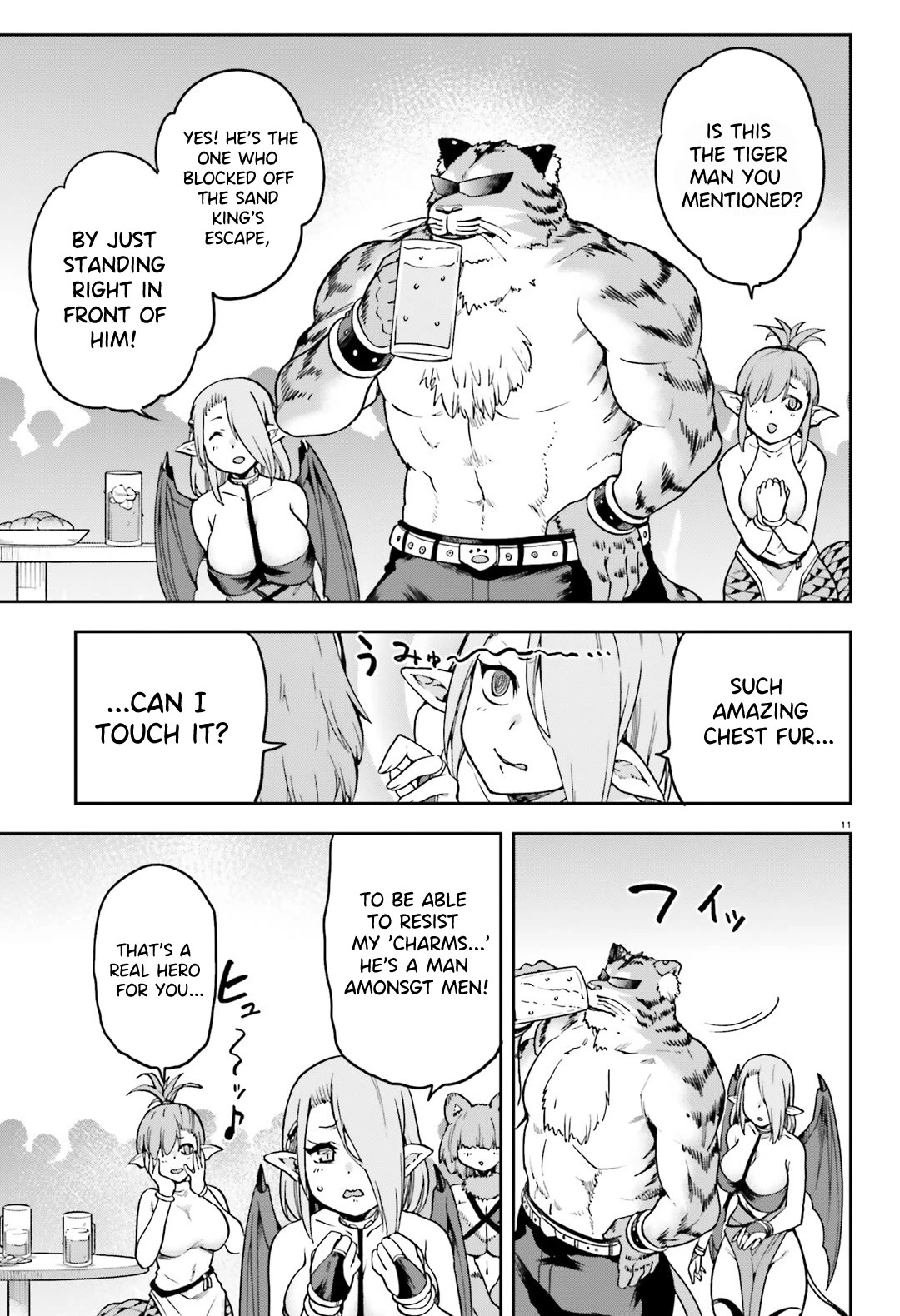 Combatants Will Be Dispatched! chapter 63 page 12