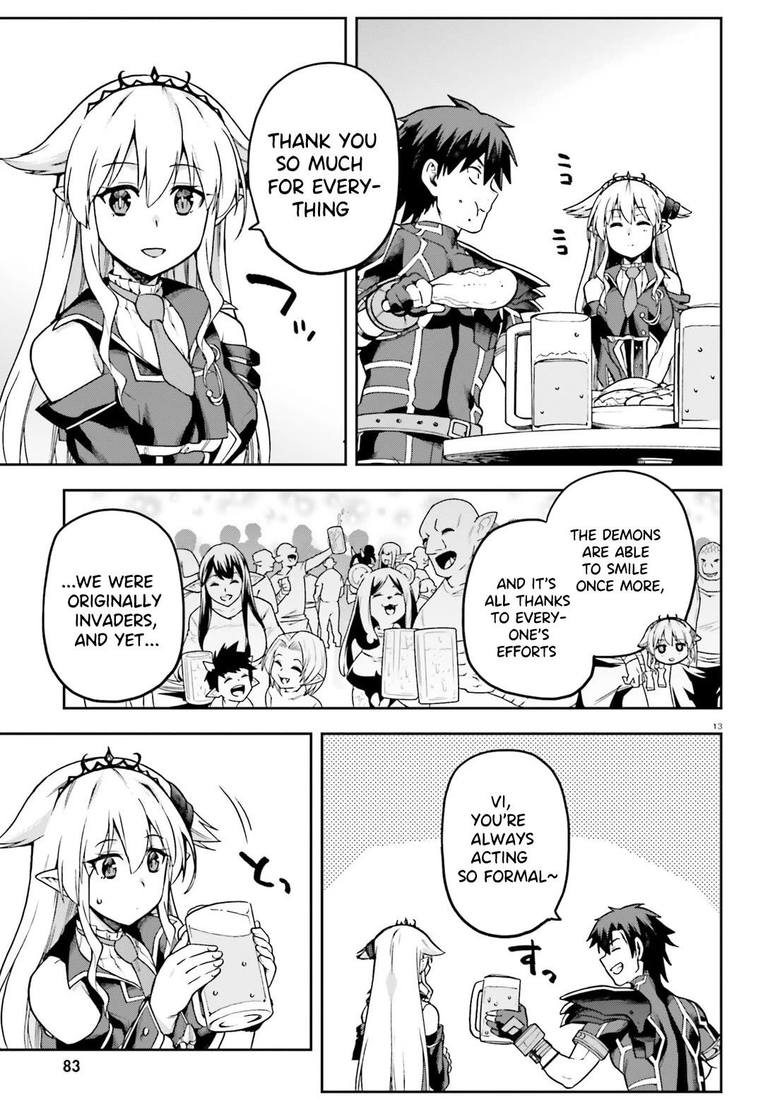 Combatants Will Be Dispatched! chapter 63 page 14