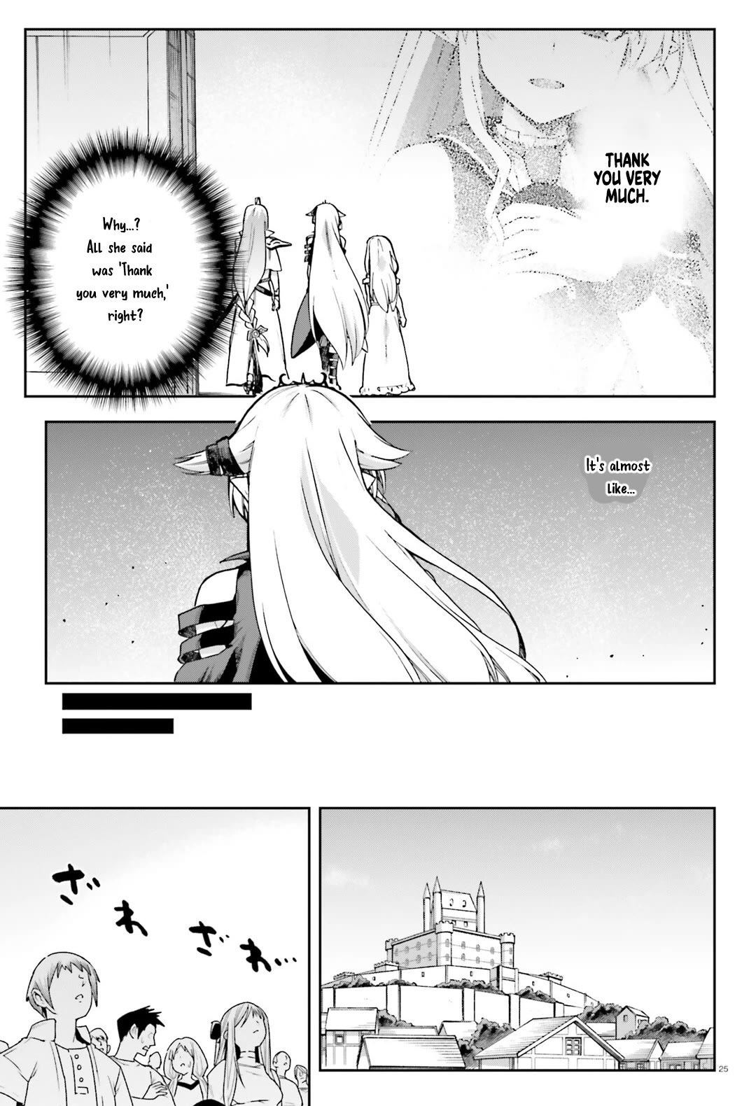 Combatants Will Be Dispatched! chapter 63 page 26