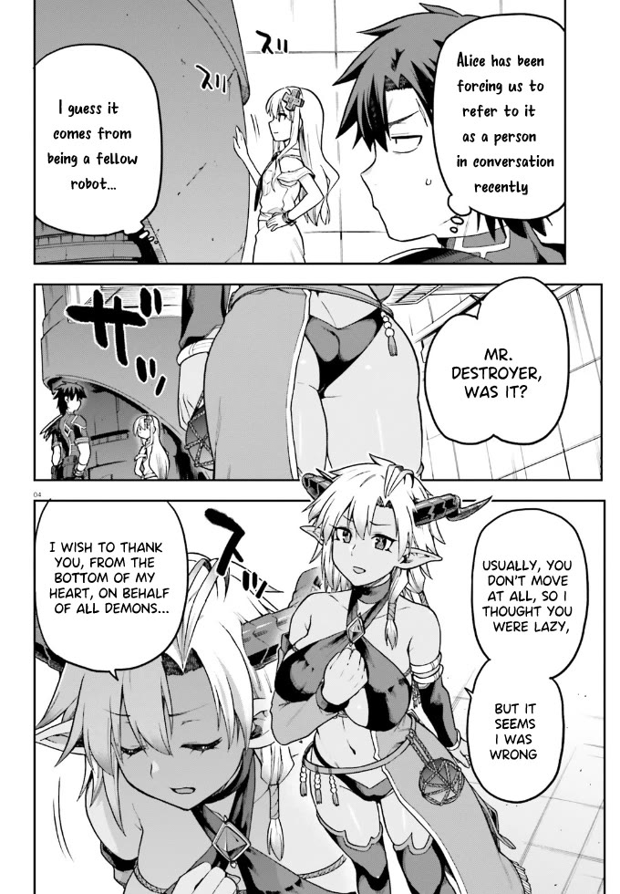 Combatants Will Be Dispatched! chapter 63 page 5