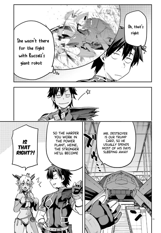 Combatants Will Be Dispatched! chapter 63 page 6