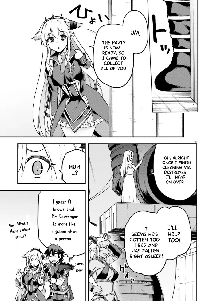 Combatants Will Be Dispatched! chapter 63 page 8