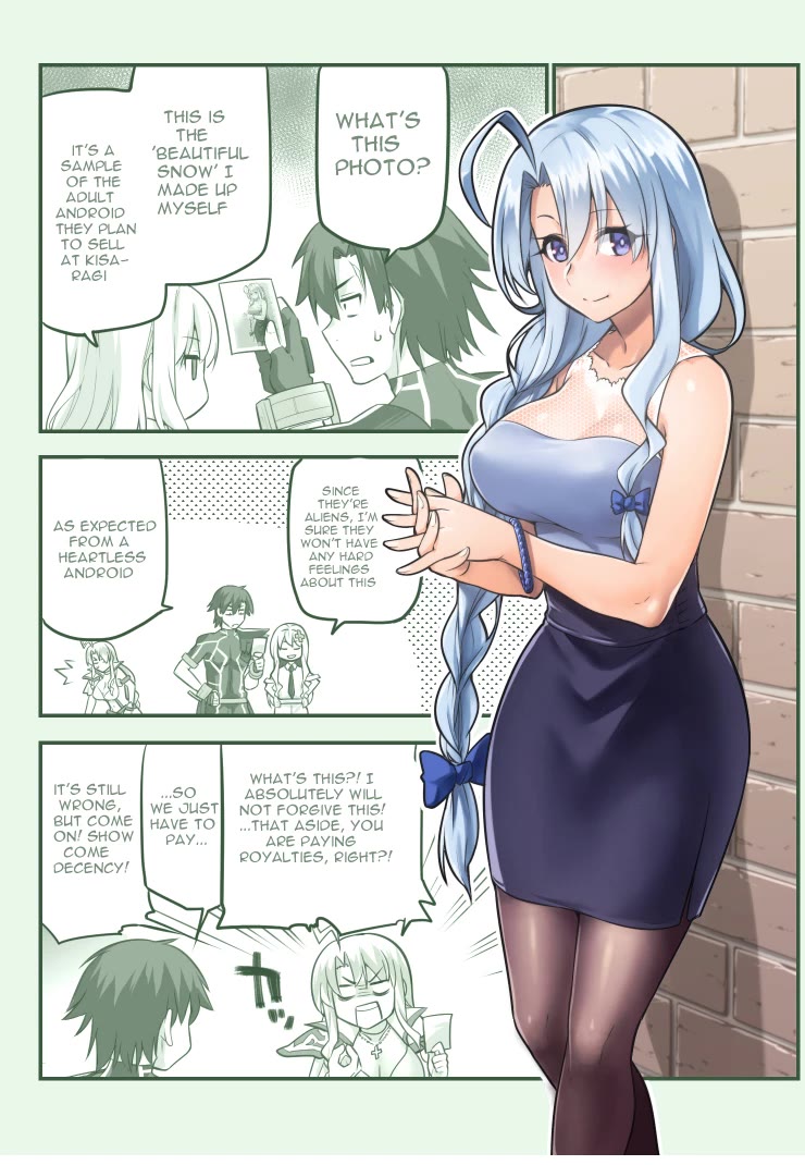 Combatants Will Be Dispatched! chapter 66.1 page 11