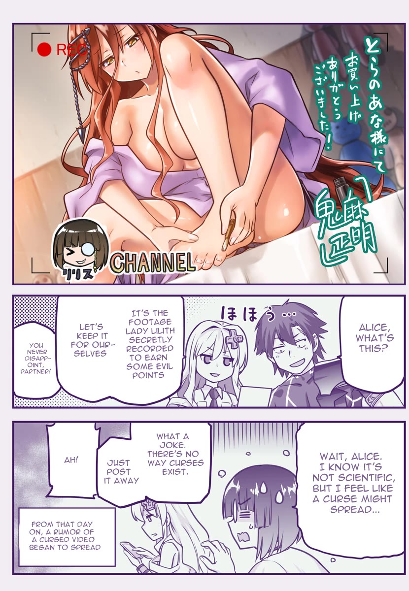 Combatants Will Be Dispatched! chapter 66.1 page 20