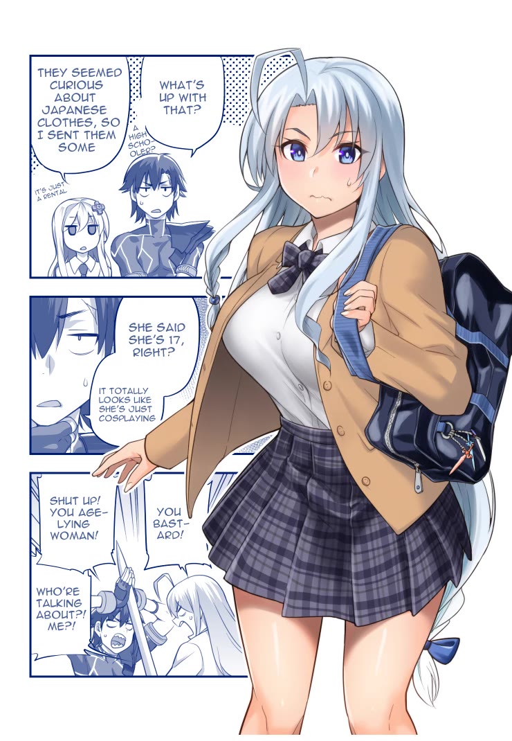 Combatants Will Be Dispatched! chapter 66.1 page 4