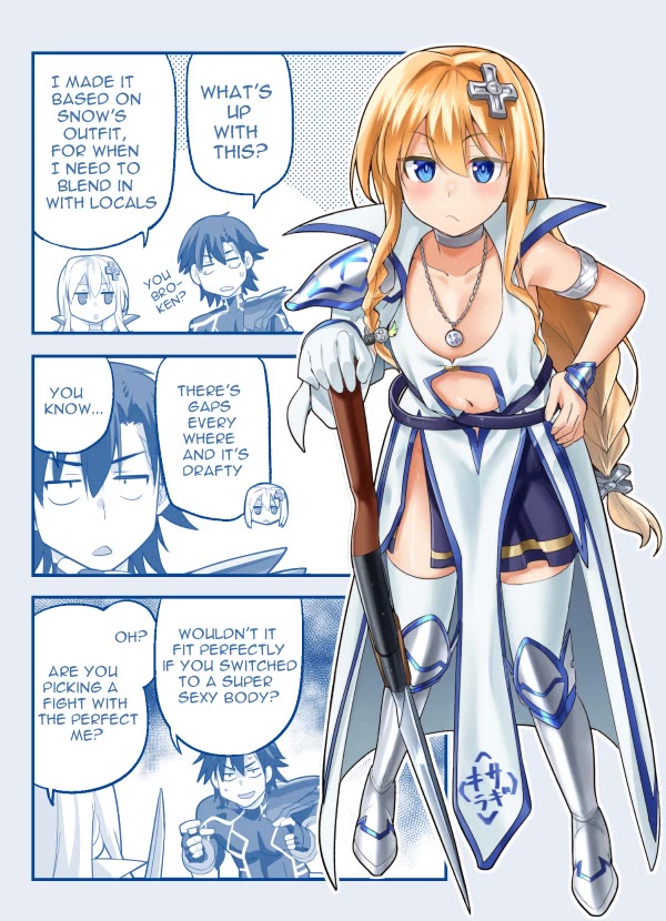 Combatants Will Be Dispatched! chapter 66.1 page 5