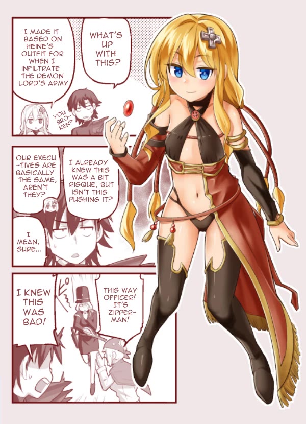 Combatants Will Be Dispatched! chapter 66.1 page 6