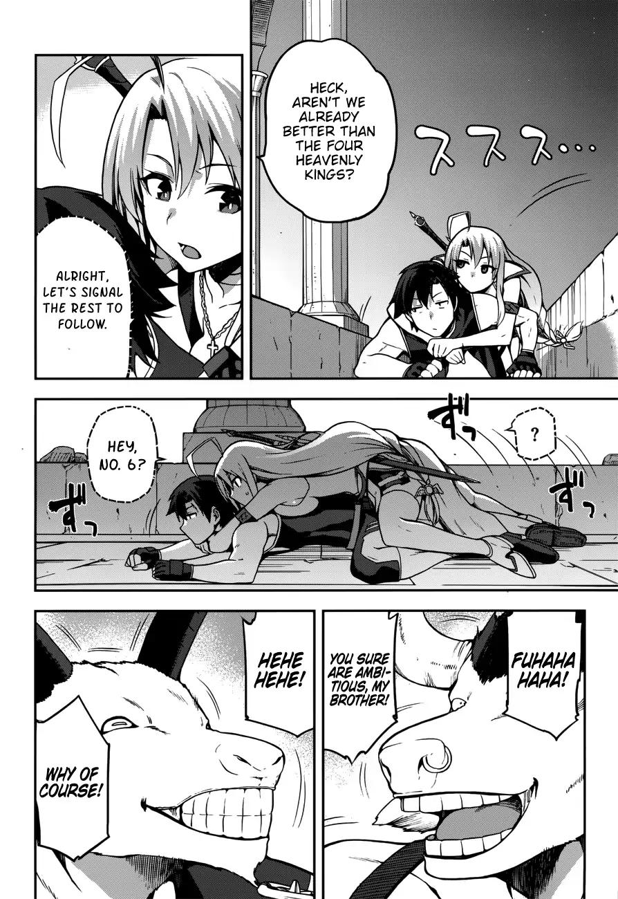 Combatants Will Be Dispatched! chapter 7 page 16