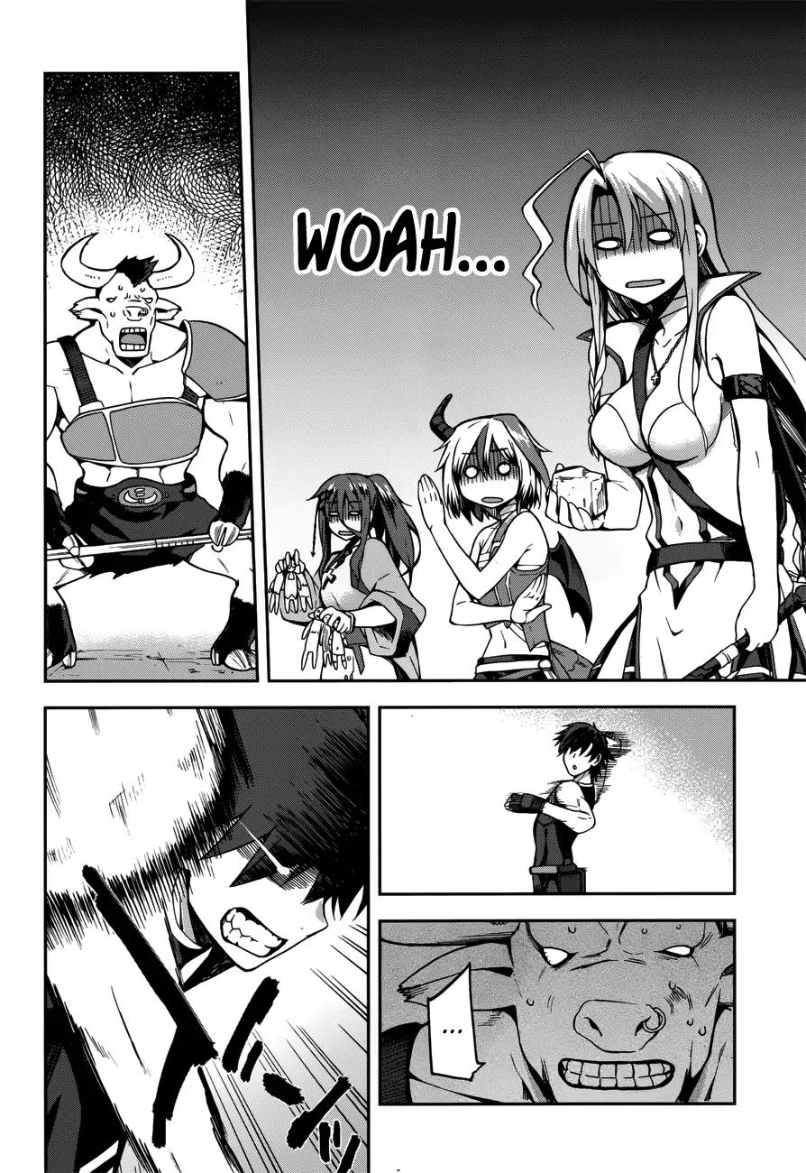 Combatants Will Be Dispatched! chapter 7 page 23