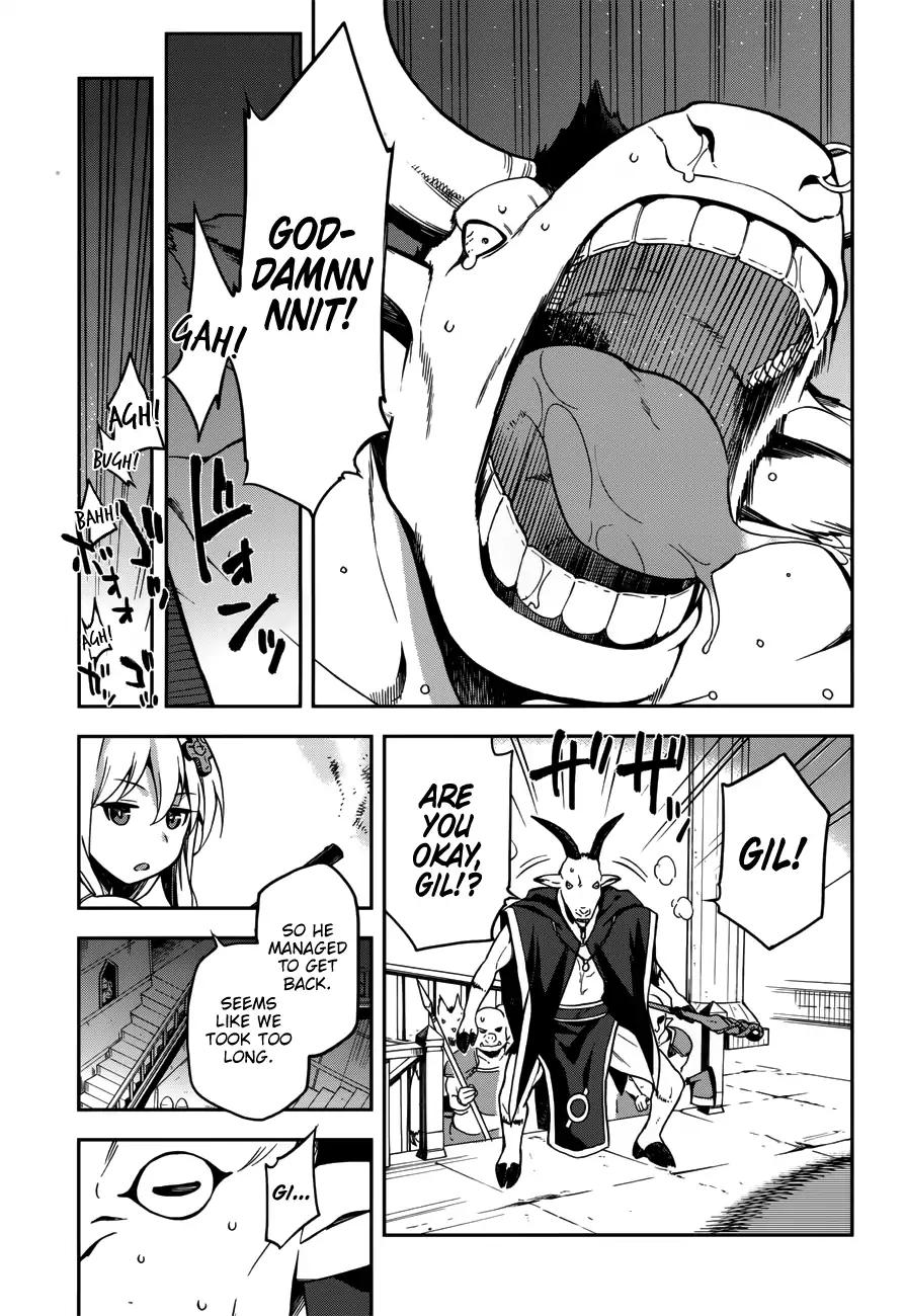 Combatants Will Be Dispatched! chapter 7 page 24