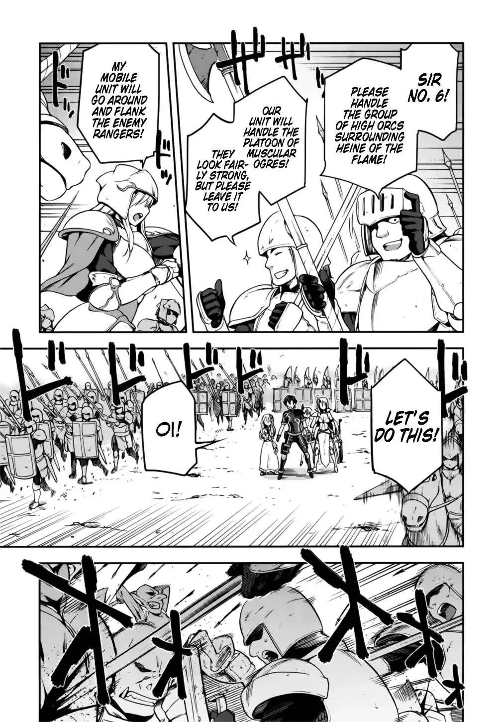 Combatants Will Be Dispatched! chapter 8 page 16