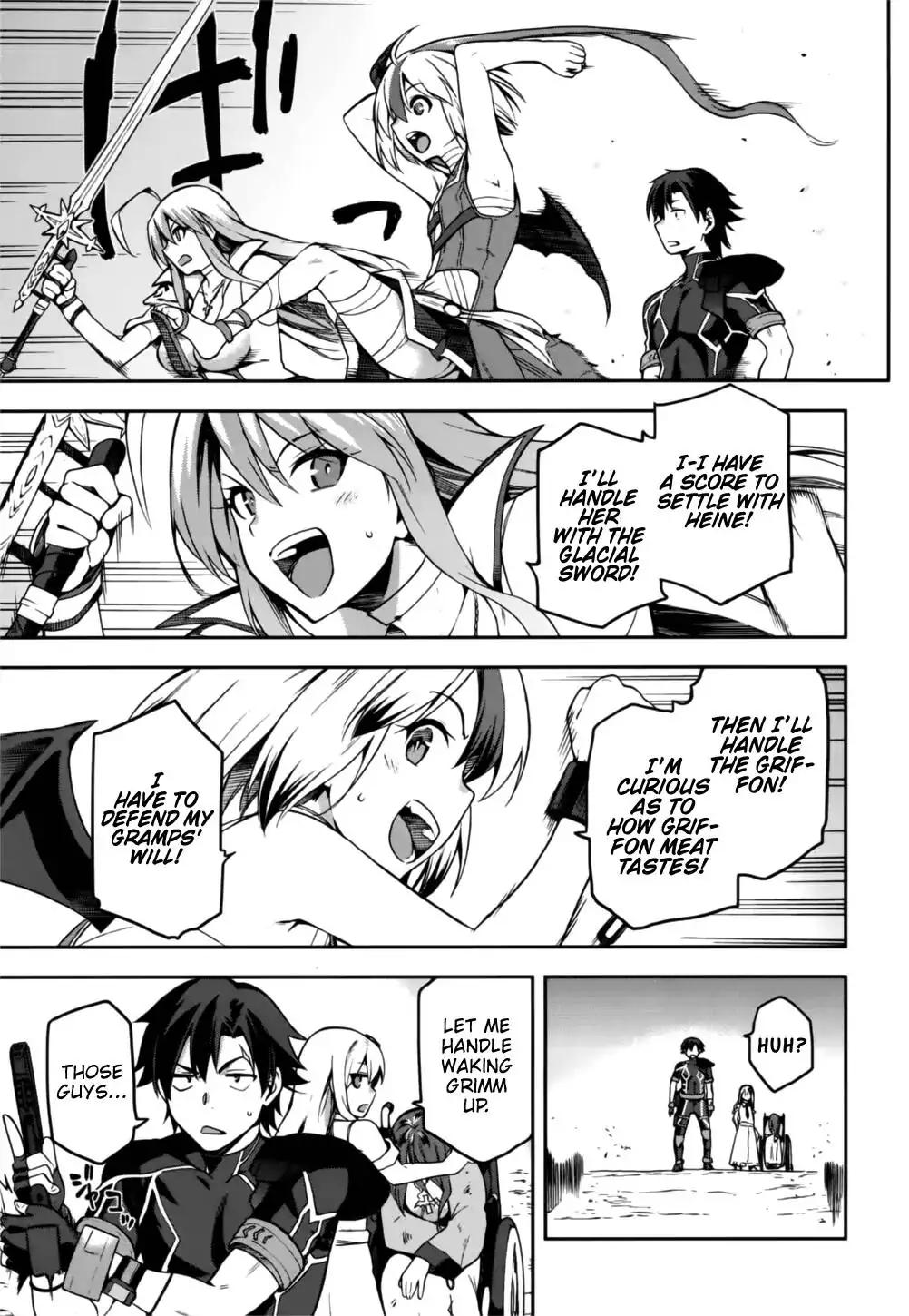 Combatants Will Be Dispatched! chapter 8 page 18