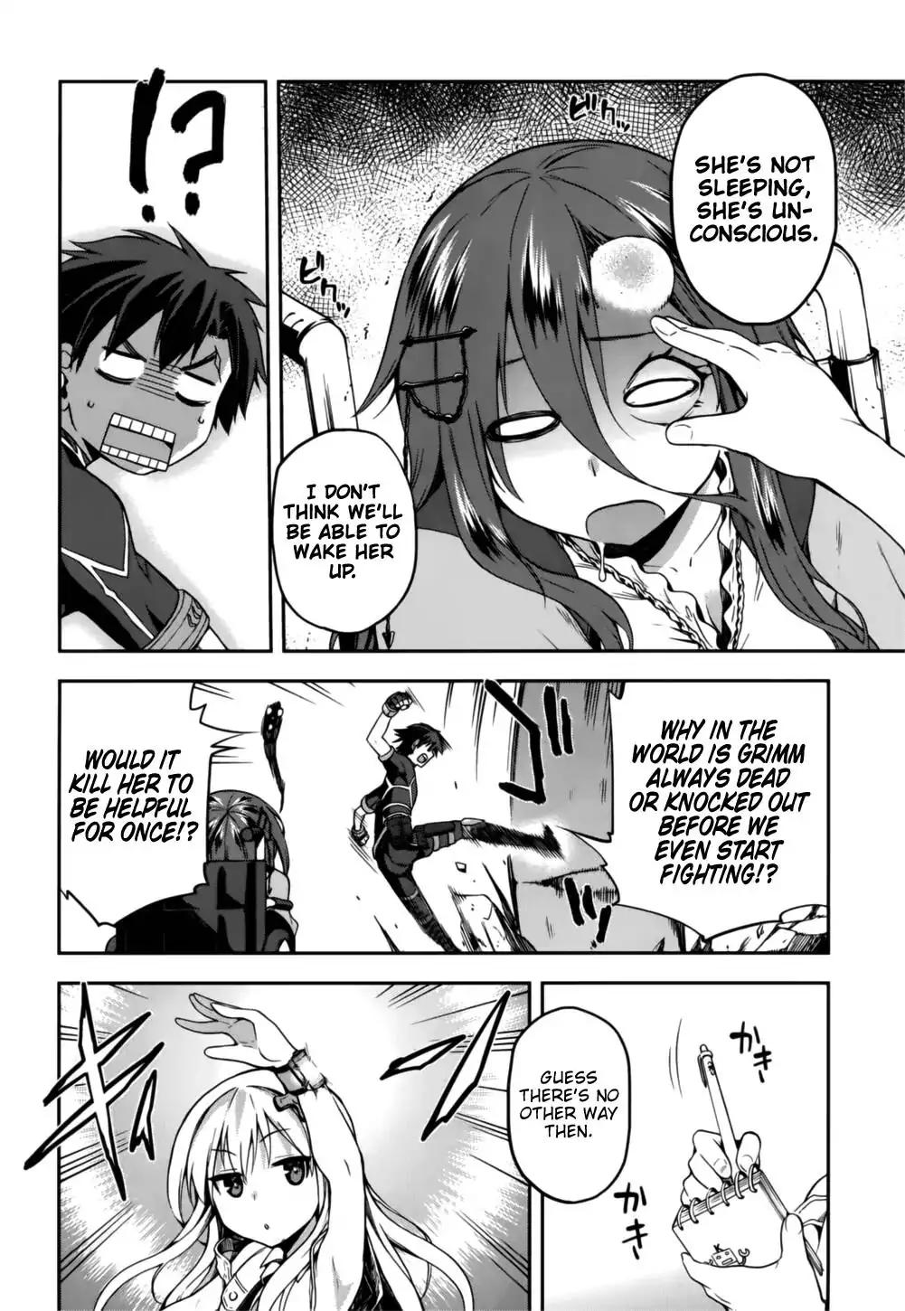 Combatants Will Be Dispatched! chapter 8 page 23