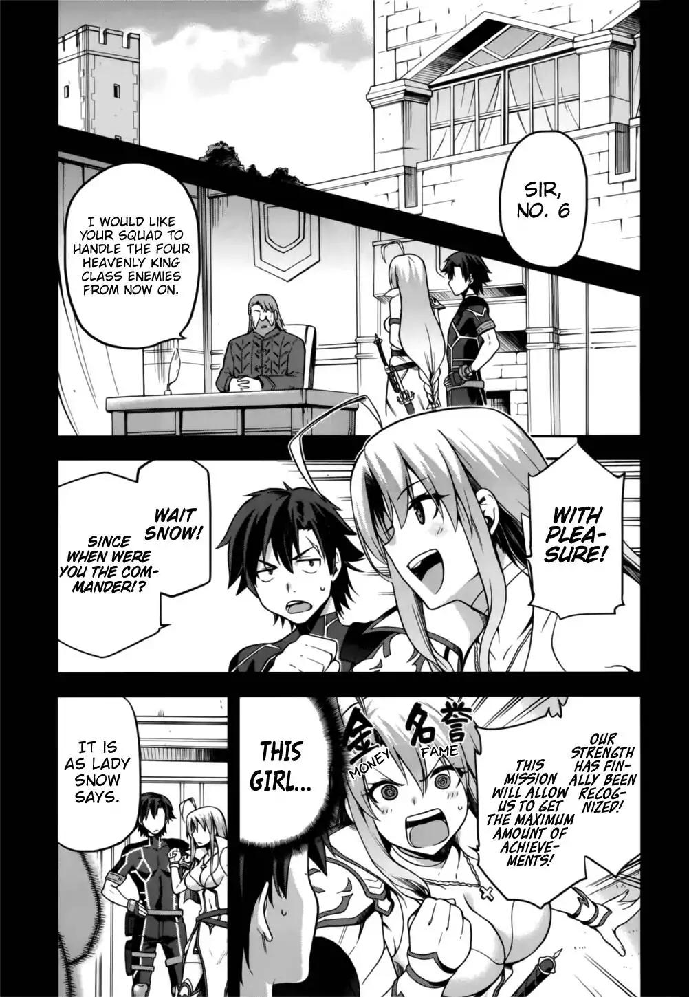 Combatants Will Be Dispatched! chapter 8 page 8