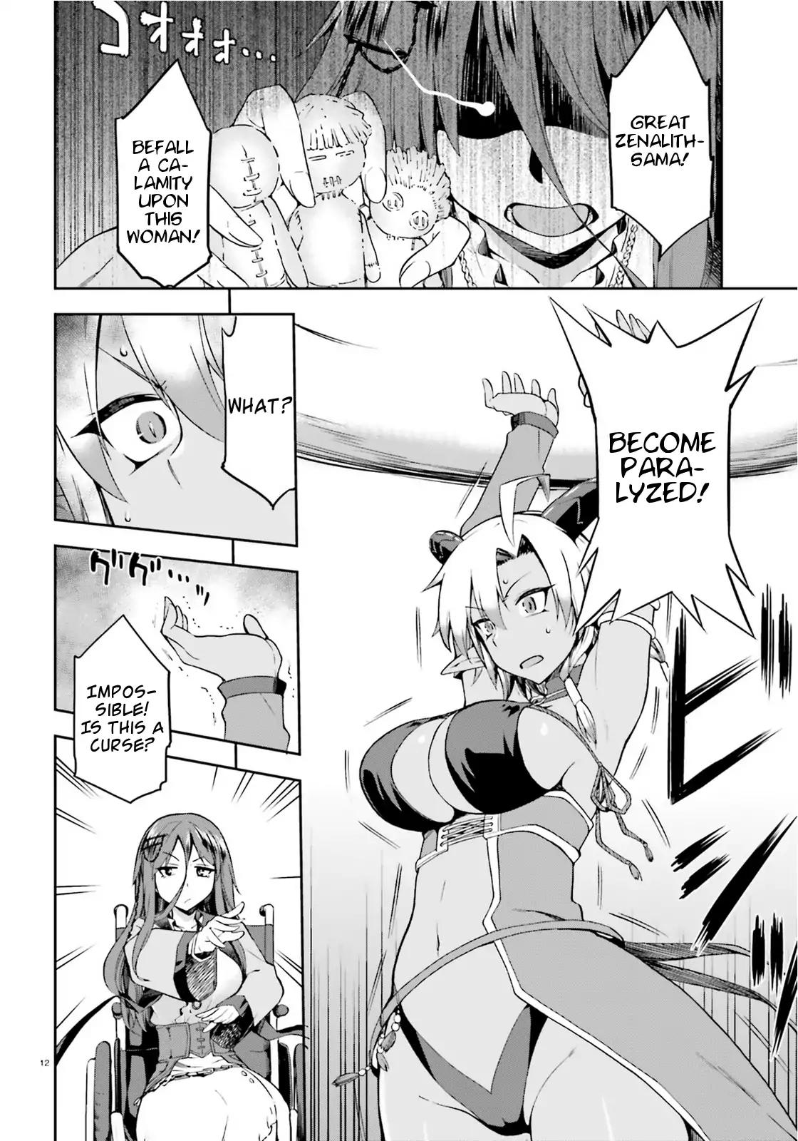 Combatants Will Be Dispatched! chapter 9 page 12