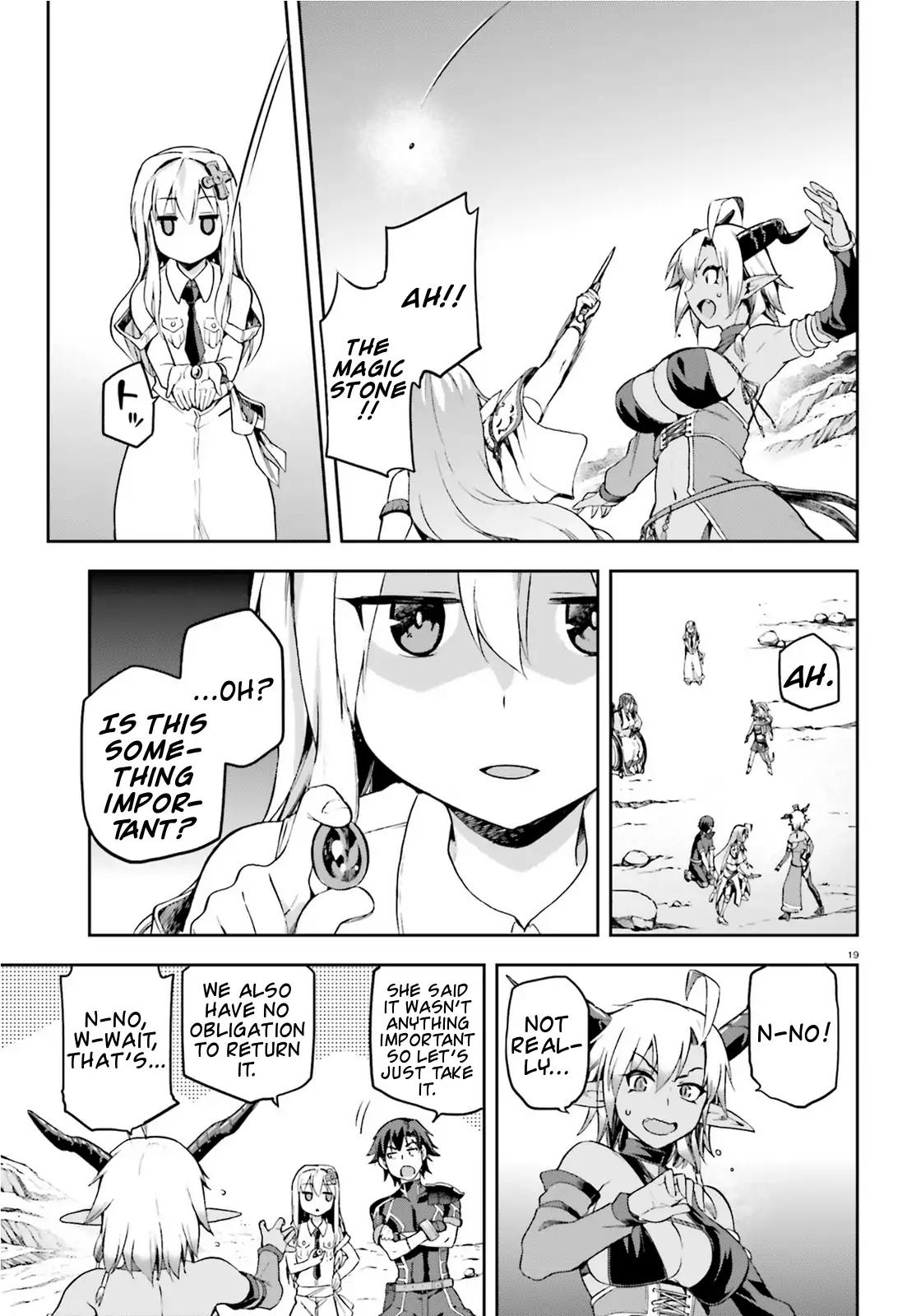 Combatants Will Be Dispatched! chapter 9 page 19