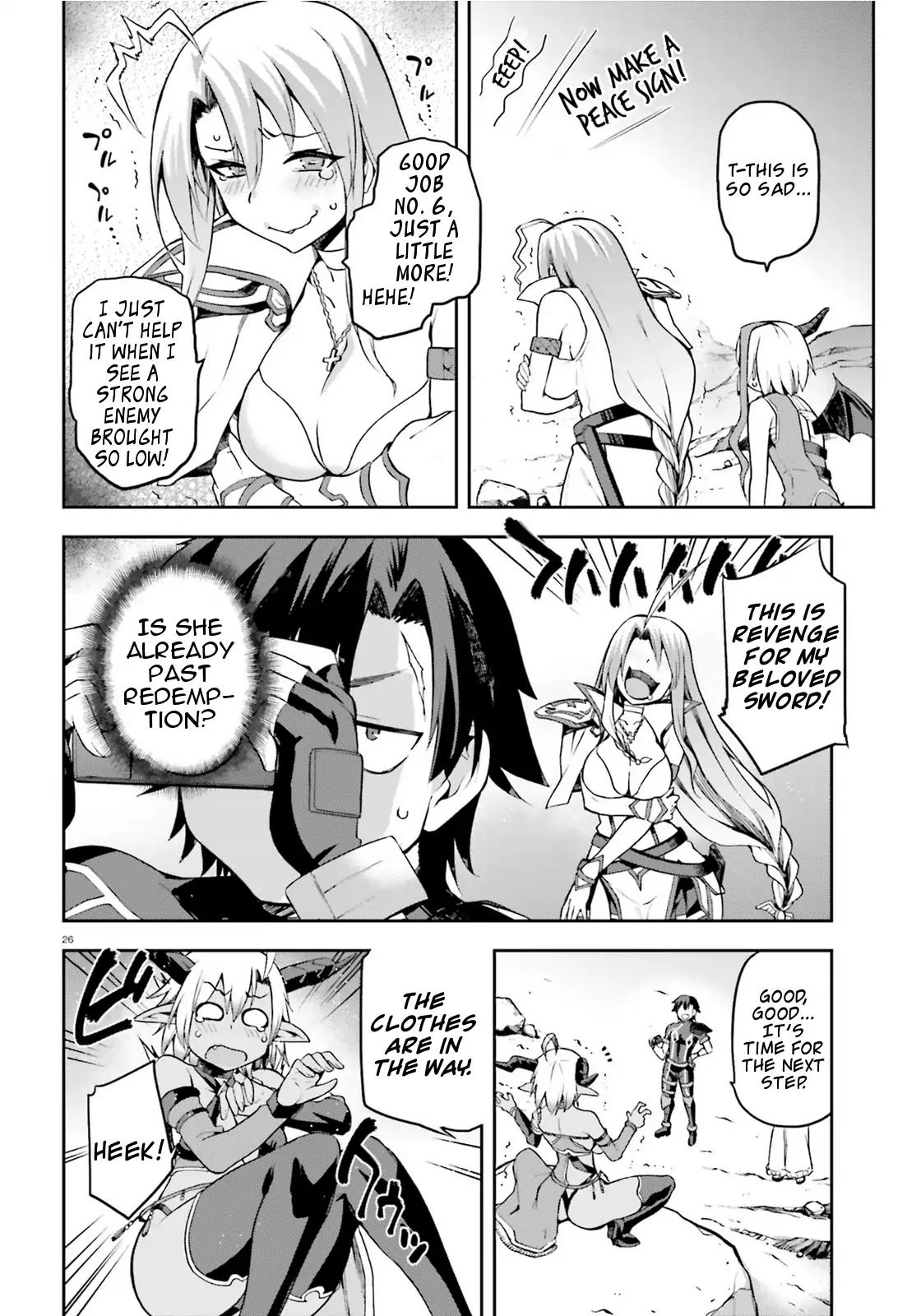 Combatants Will Be Dispatched! chapter 9 page 26