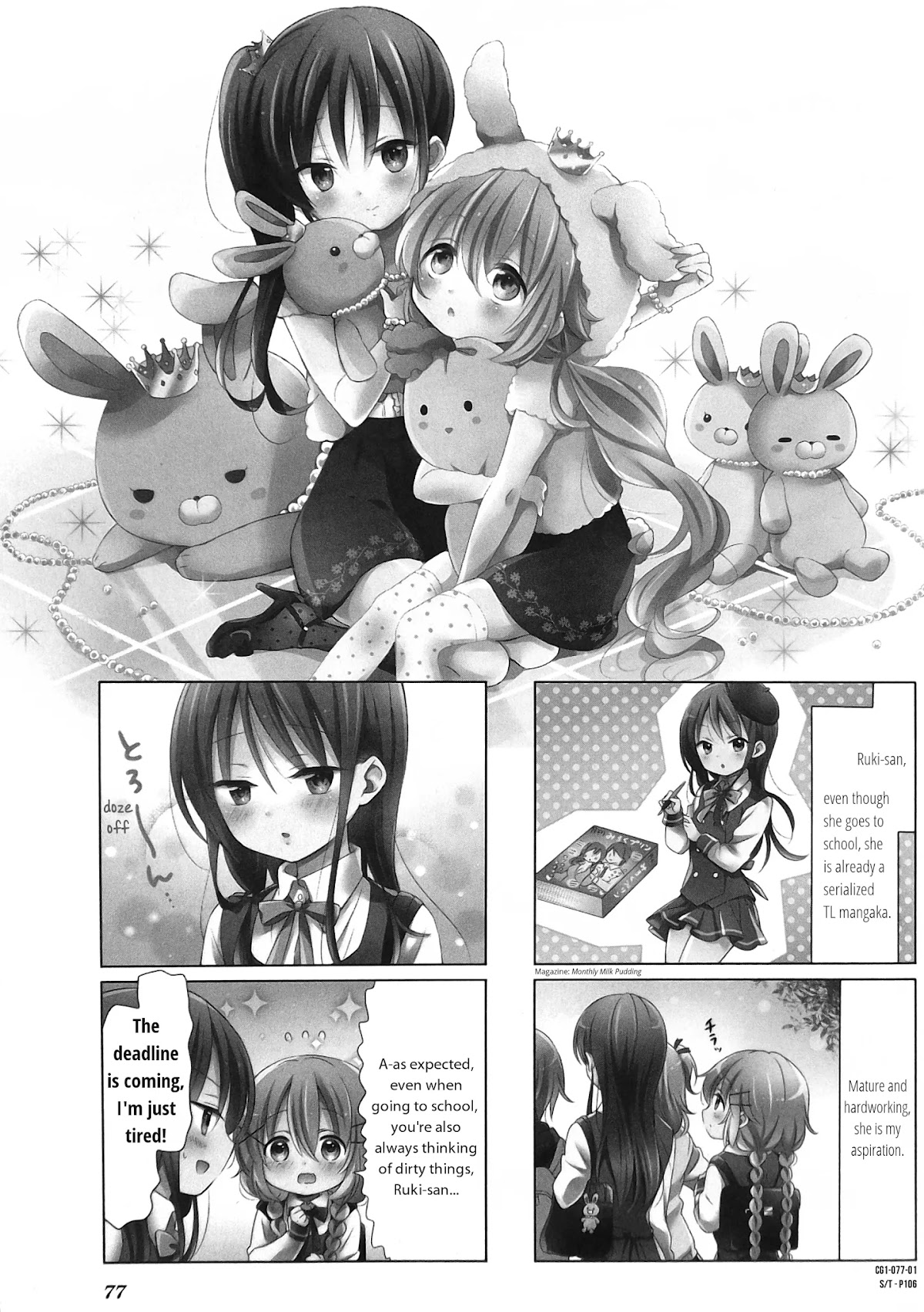 Comic Girls chapter 10 page 1
