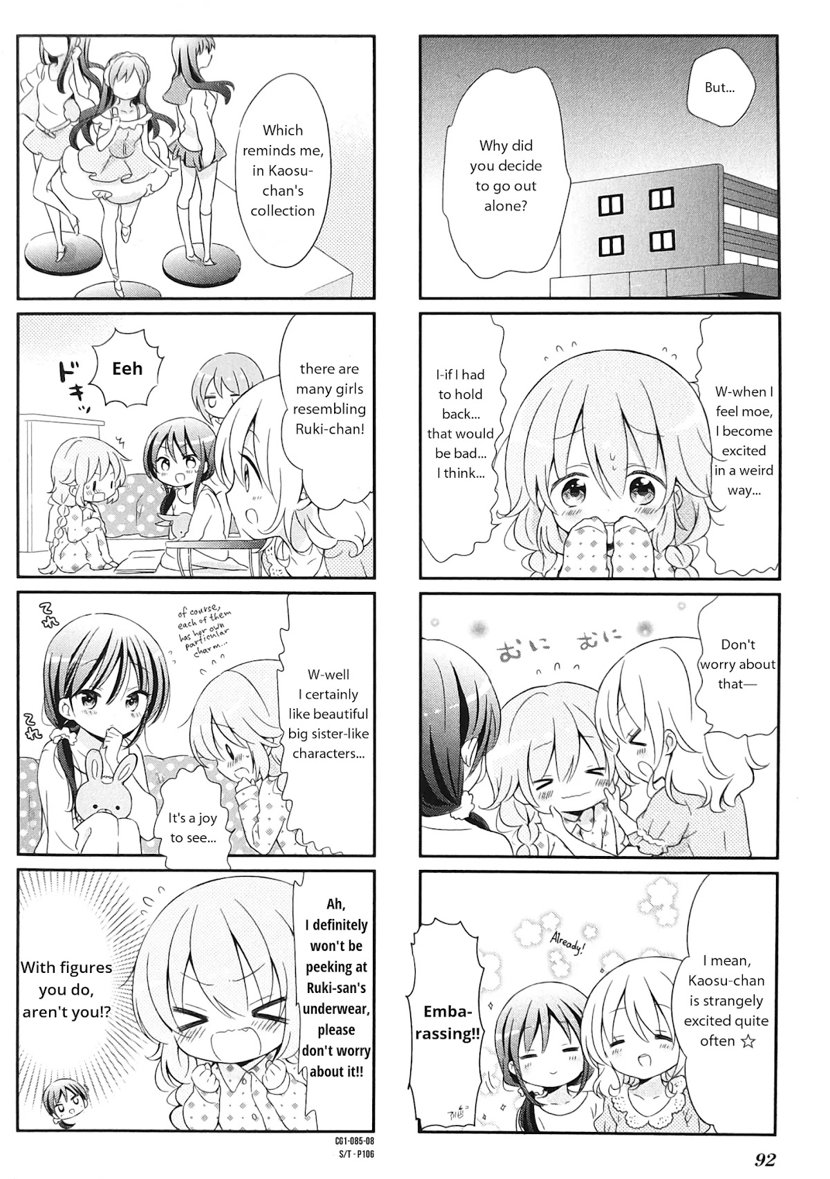 Comic Girls chapter 11 page 8