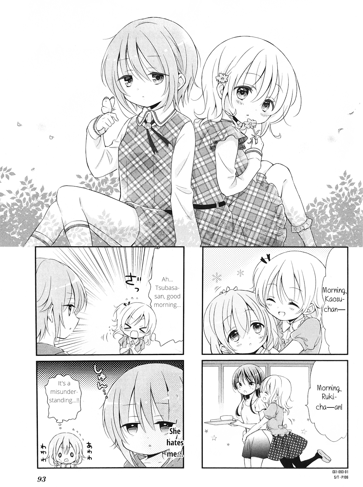 Comic Girls chapter 12 page 1
