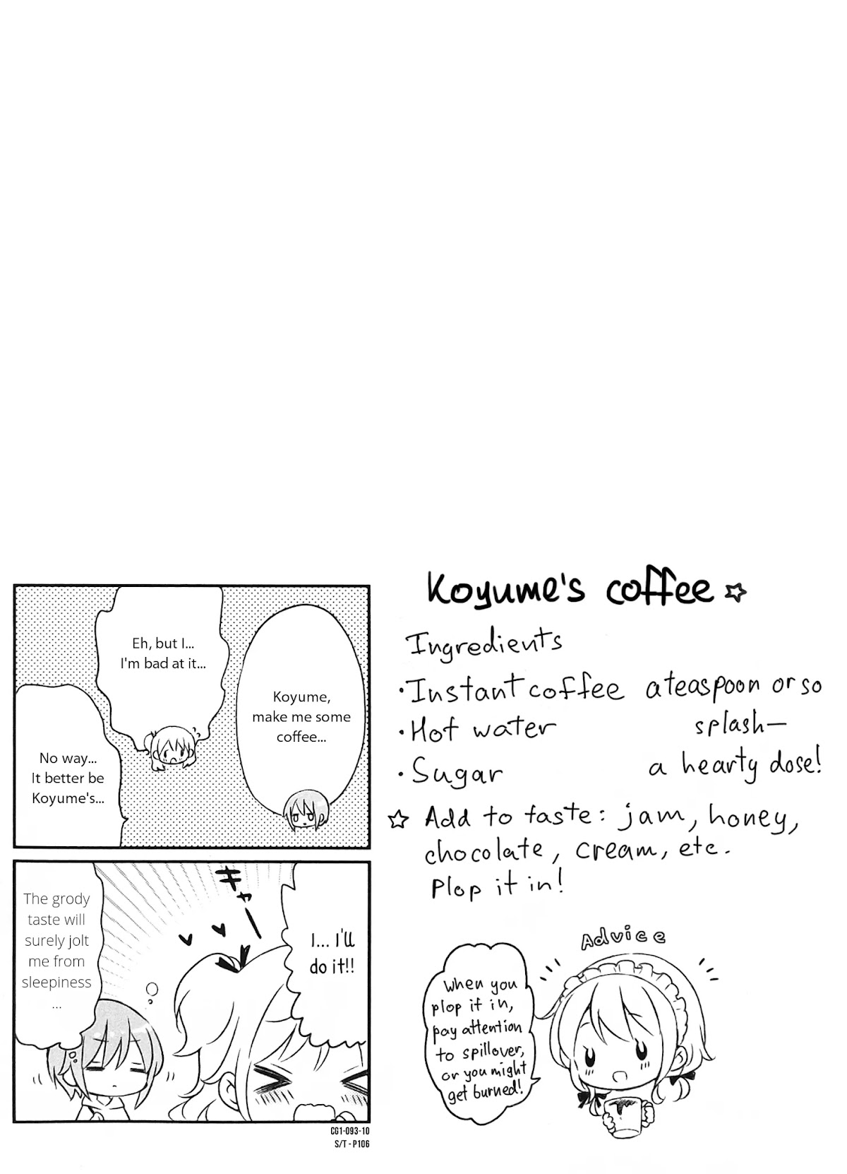 Comic Girls chapter 12 page 10