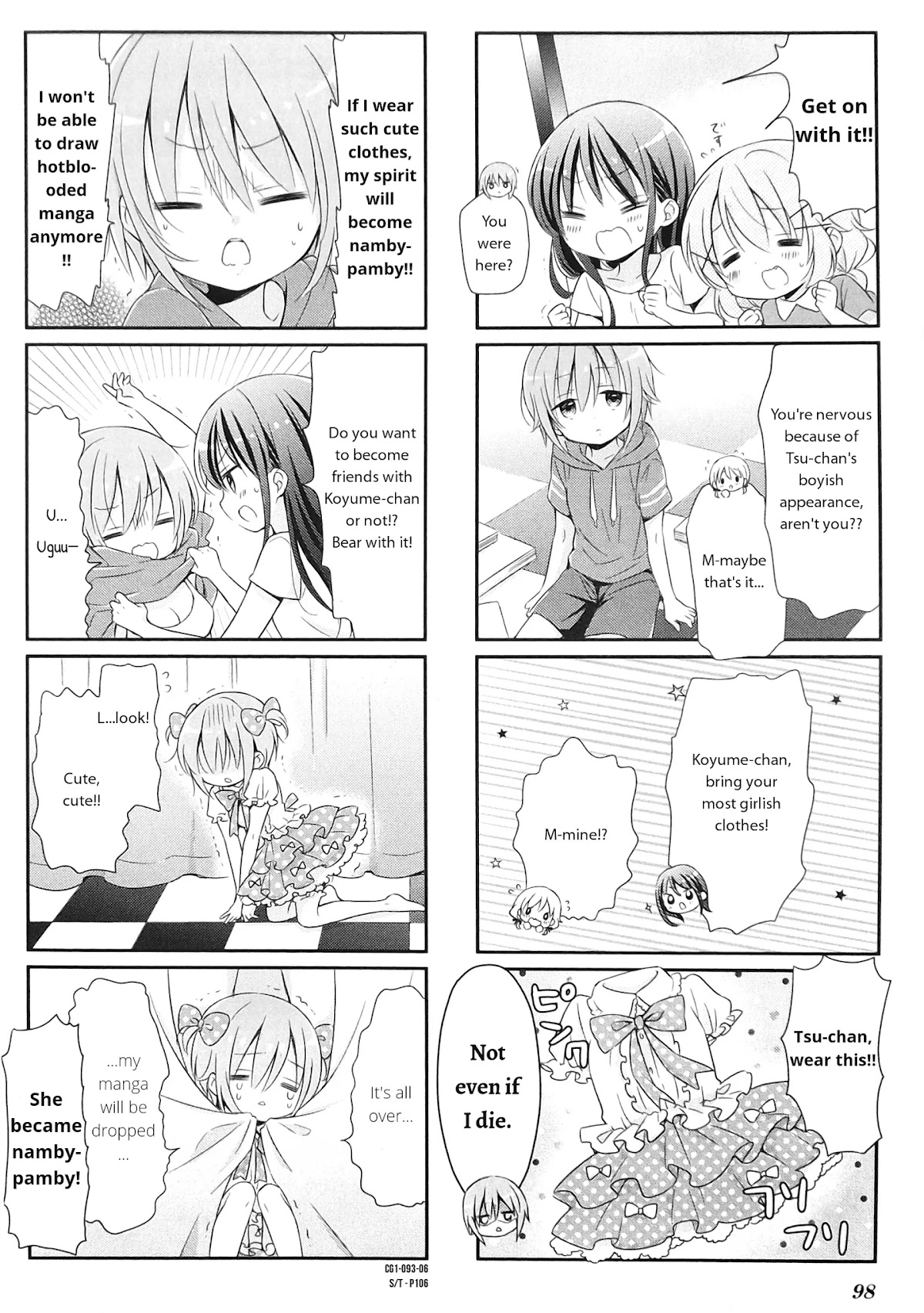 Comic Girls chapter 12 page 6