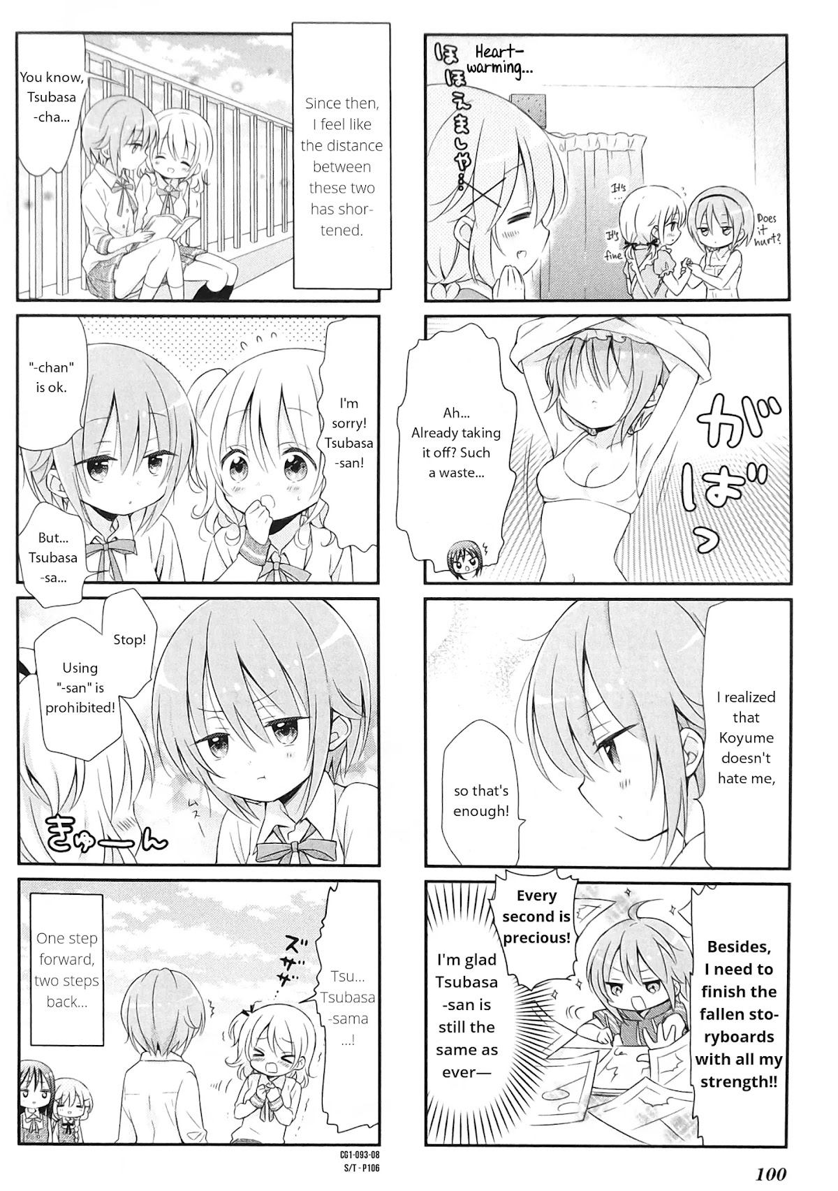 Comic Girls chapter 12 page 8