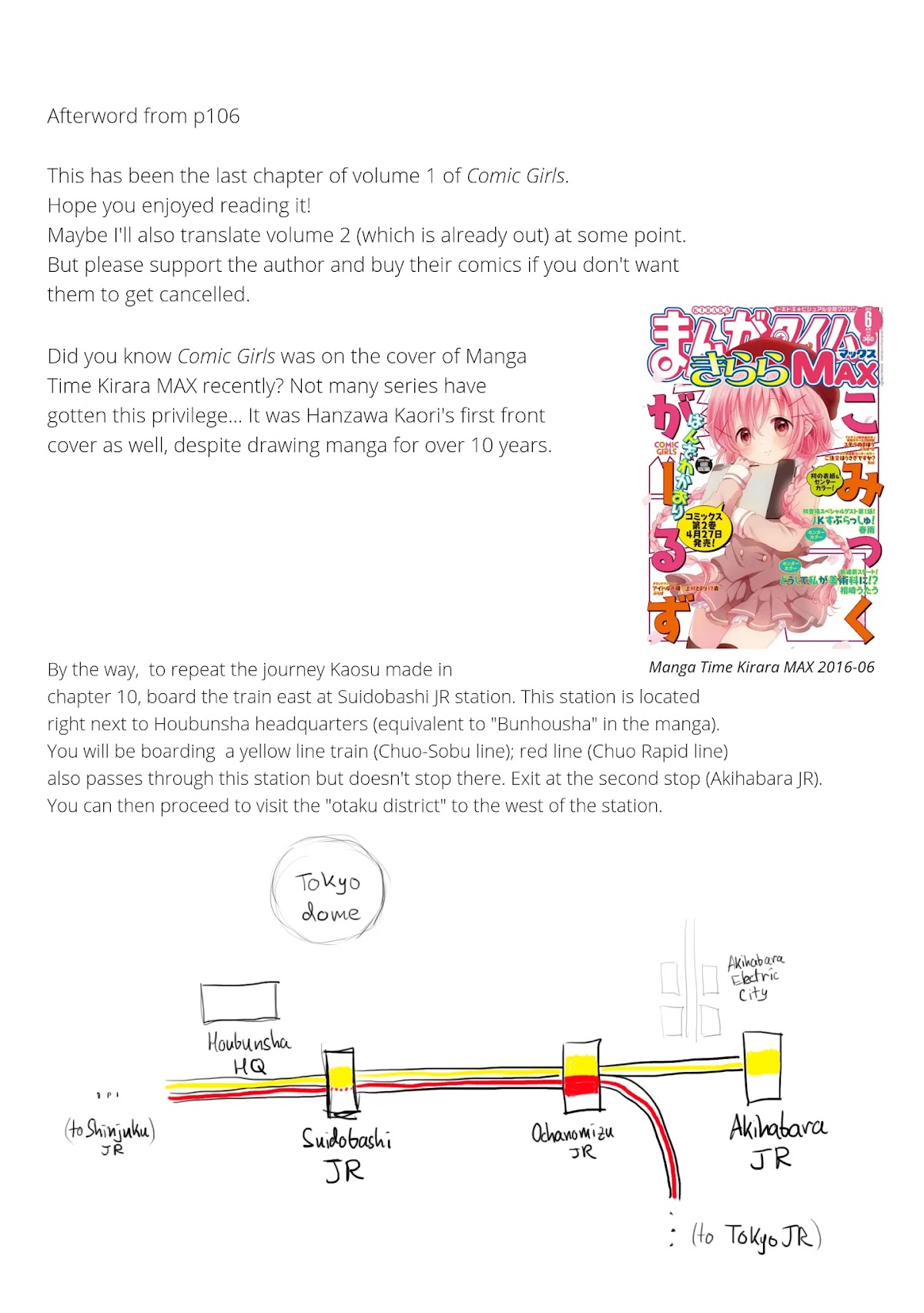 Comic Girls chapter 14 page 10
