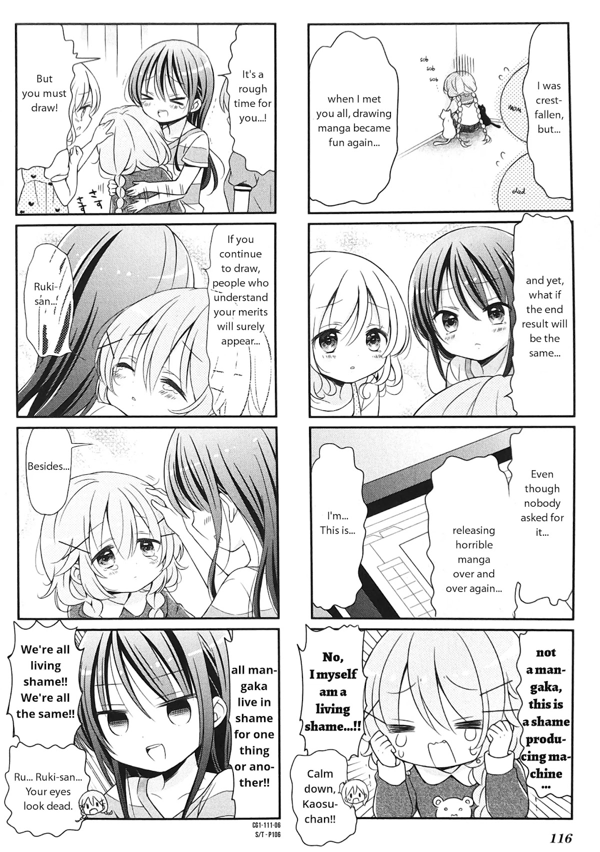 Comic Girls chapter 14 page 6