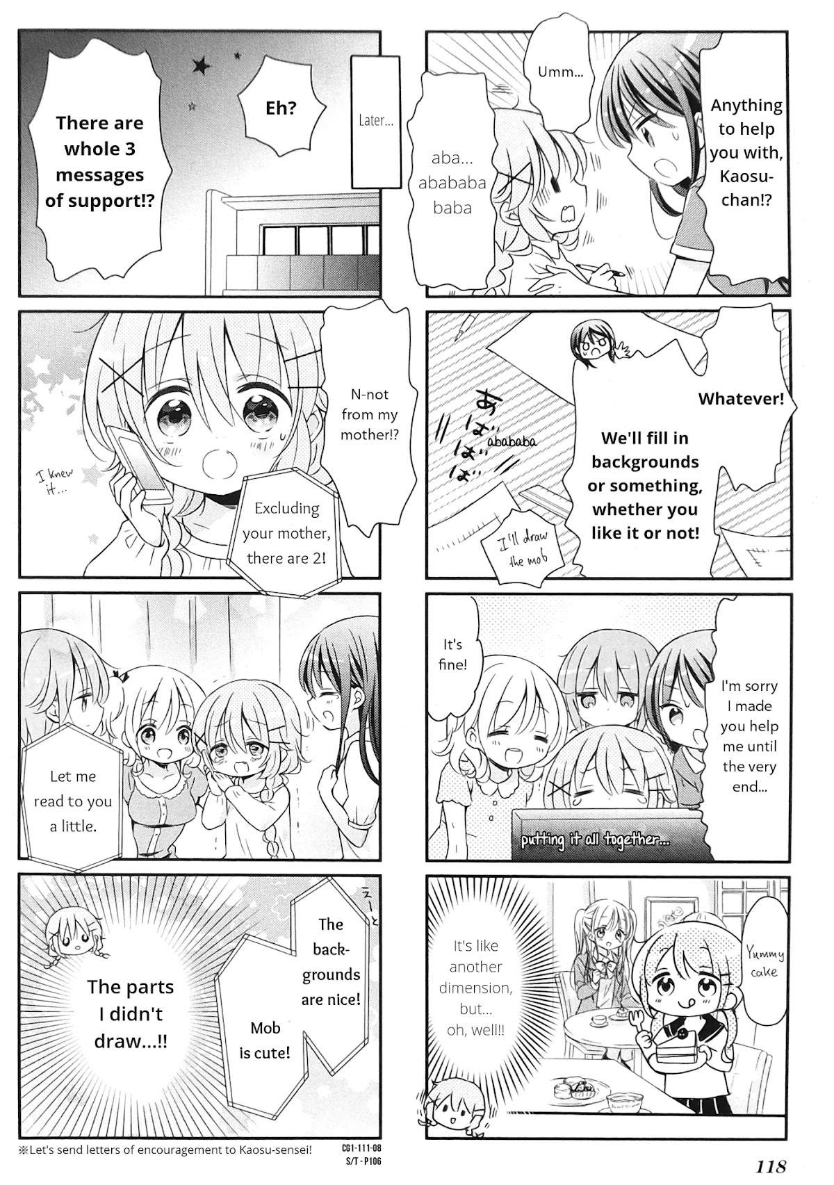 Comic Girls chapter 14 page 8