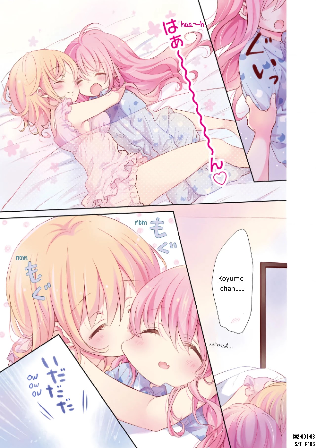 Comic Girls chapter 15 page 4