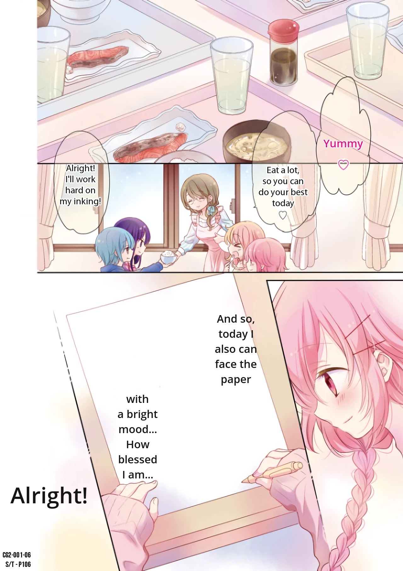 Comic Girls chapter 15 page 7