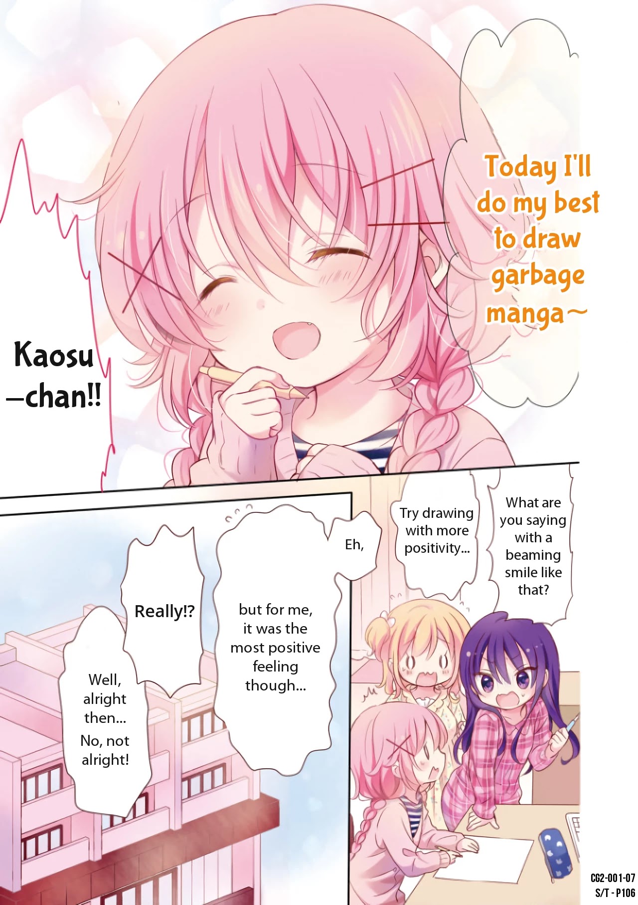 Comic Girls chapter 15 page 8