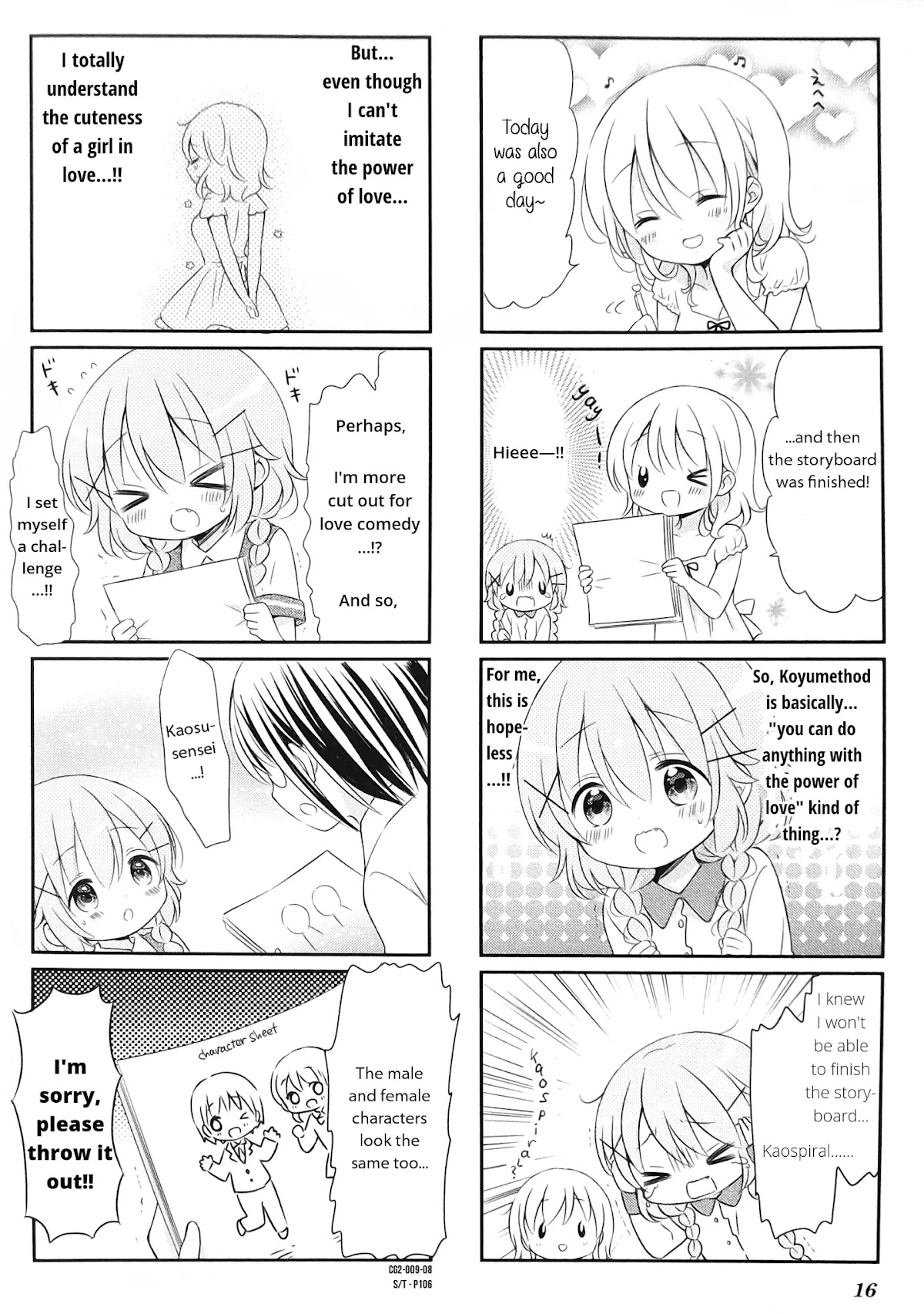 Comic Girls chapter 16 page 8