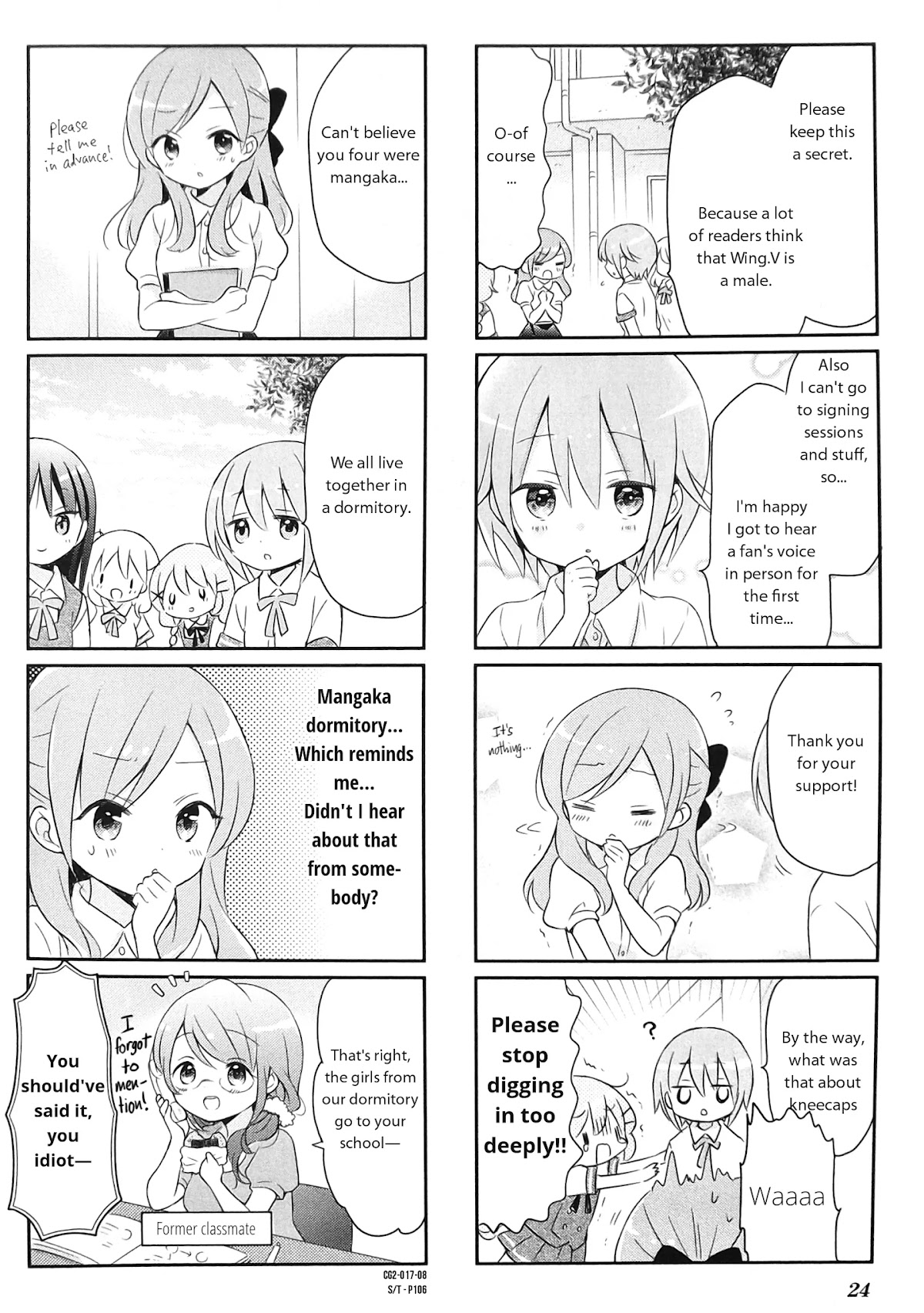 Comic Girls chapter 17 page 8